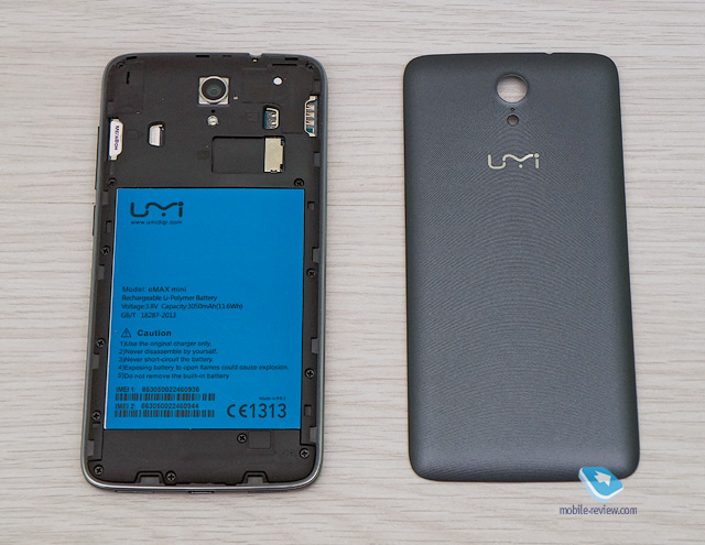 UMI eMax Mini