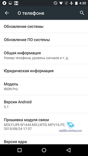 UMI Iron Pro