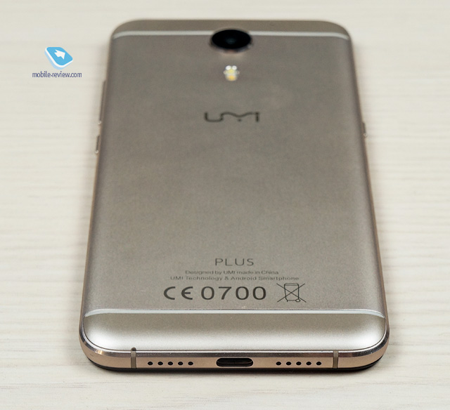 UMI Plus