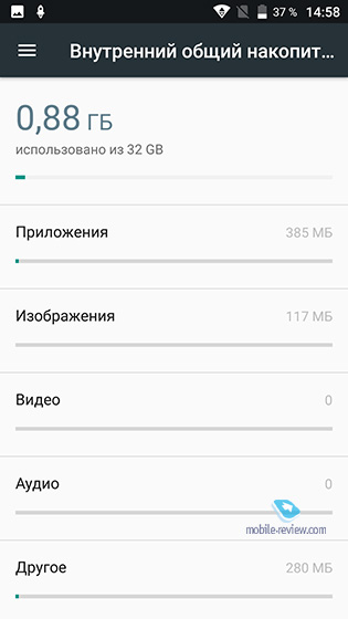 UMIDIGI  Note