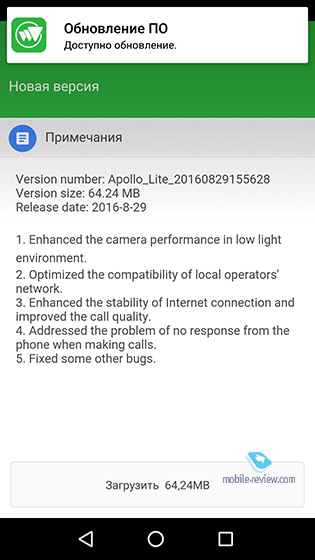 Vernee Apollo Lite