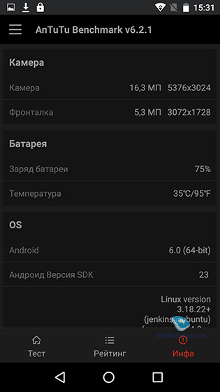 Vernee Apollo Lite