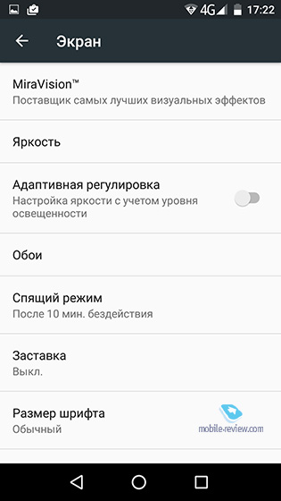 Vernee Apollo Lite