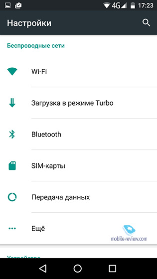 Vernee Apollo Lite