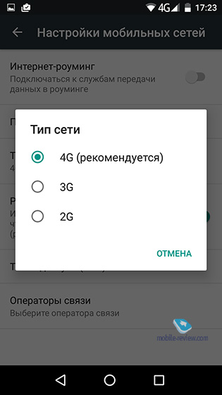 Vernee Apollo Lite