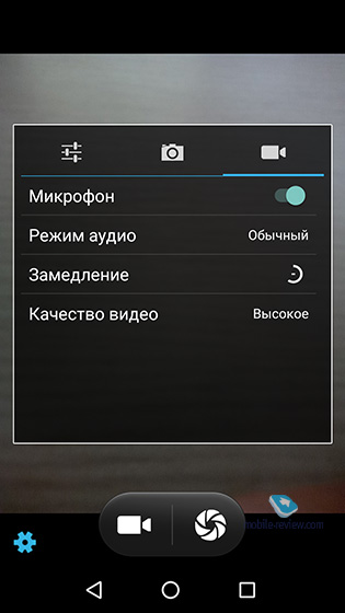 Vernee Apollo Lite