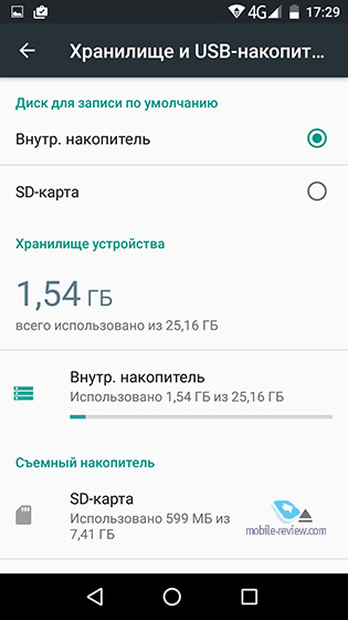 Vernee Apollo Lite