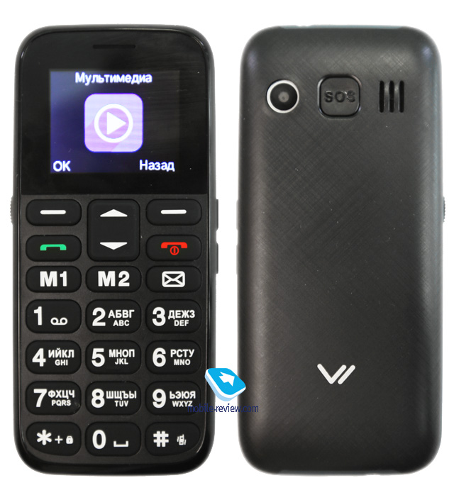 Vertex C313