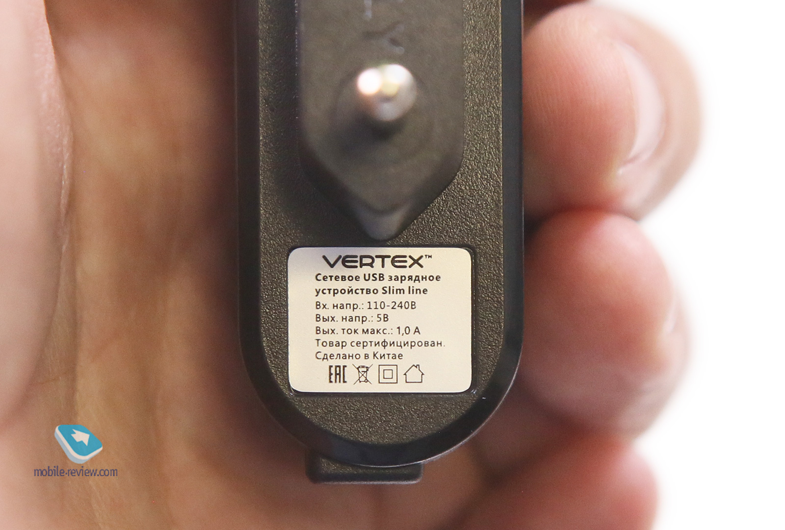 Vertex Impress Cube