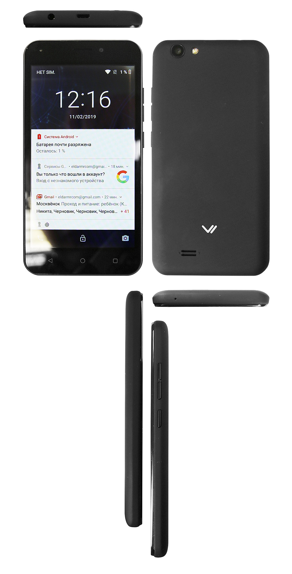 Vertex Impress Luck 4G NFC