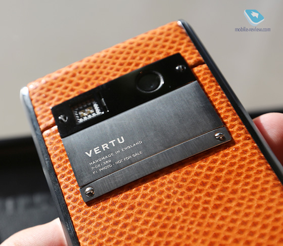 Vertu Aster