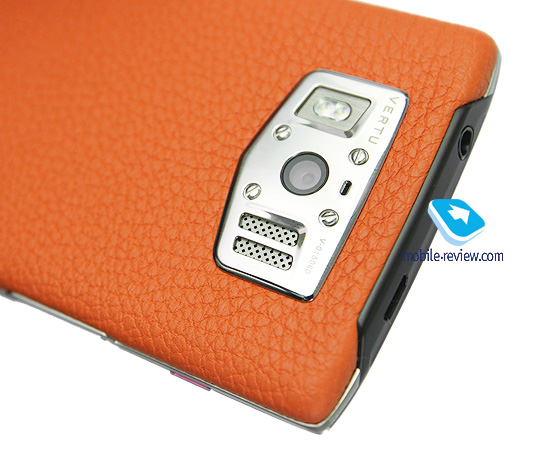 Vertu Constellation 2013/14 