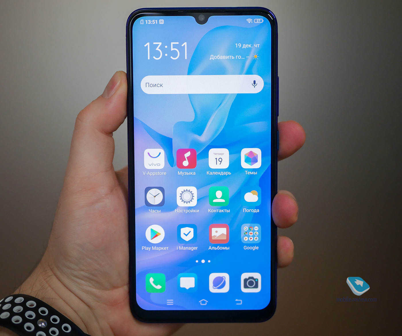   Vivo V17