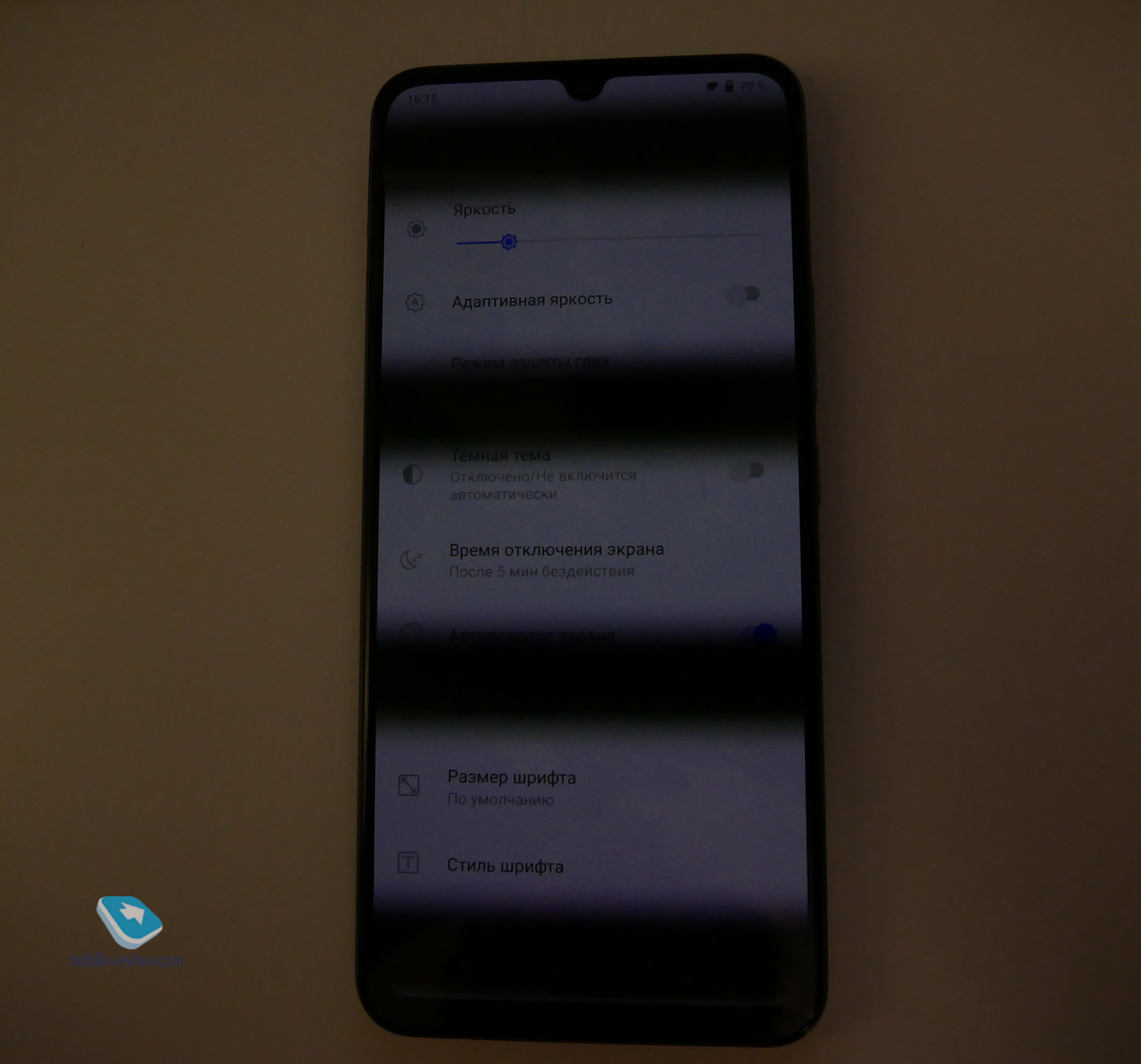  Vivo V20     