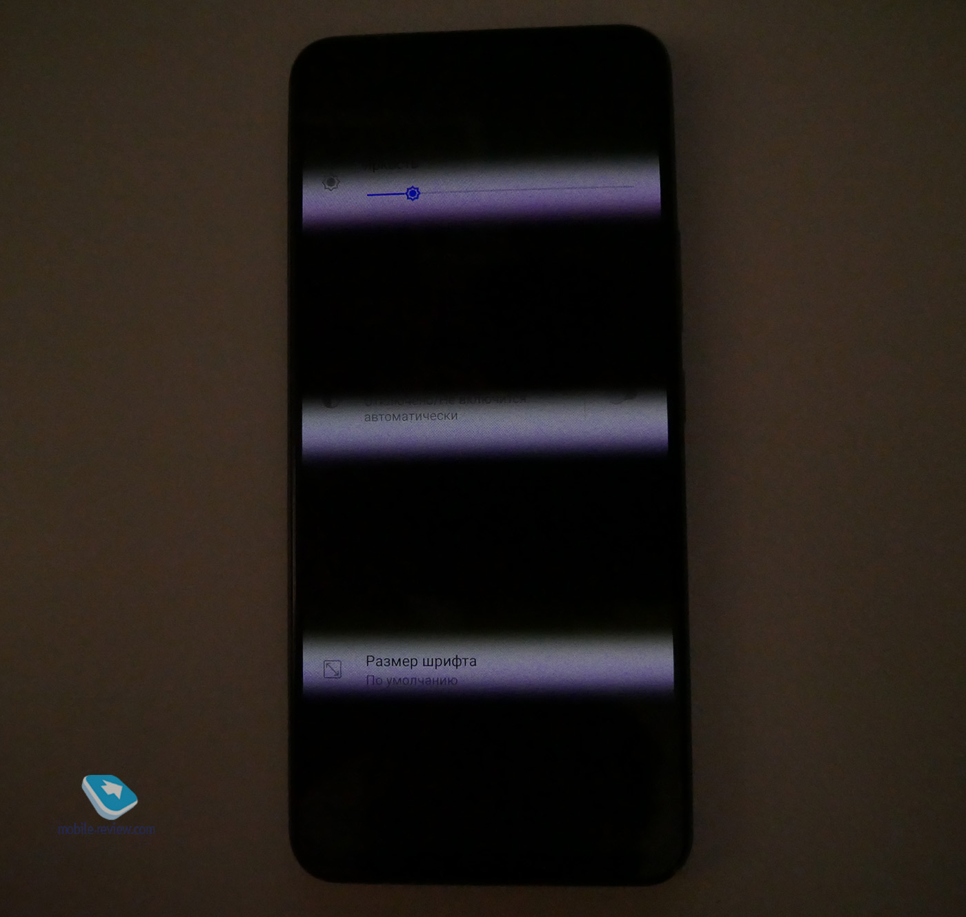  Vivo V20     