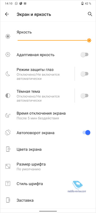  Vivo V20     