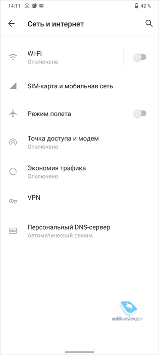  Vivo V20     