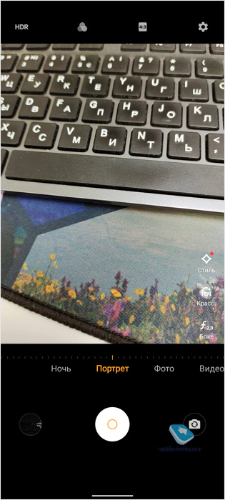  Vivo V20     