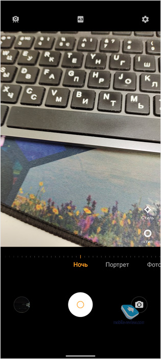  Vivo V20     