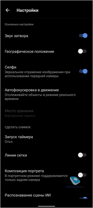  Vivo V20     