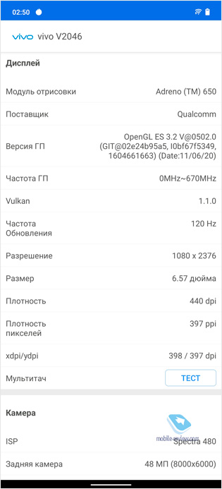  vivo X60 Pro    60-     