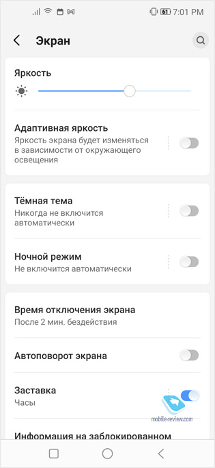  Vsmart Joy 4: NFC  Snapdragon 665  10 777 