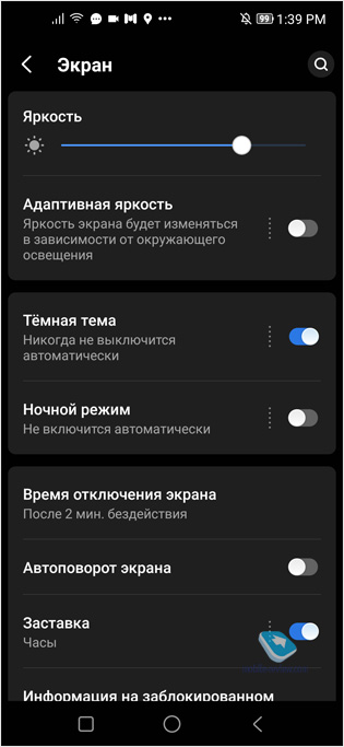  Vsmart Joy 4: NFC  Snapdragon 665  10 777 