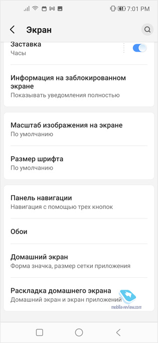  Vsmart Joy 4: NFC  Snapdragon 665  10 777 