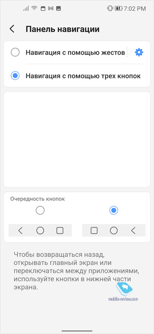  Vsmart Joy 4: NFC  Snapdragon 665  10 777 