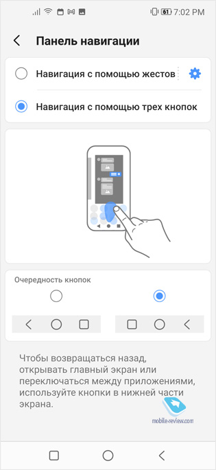  Vsmart Joy 4: NFC  Snapdragon 665  10 777 