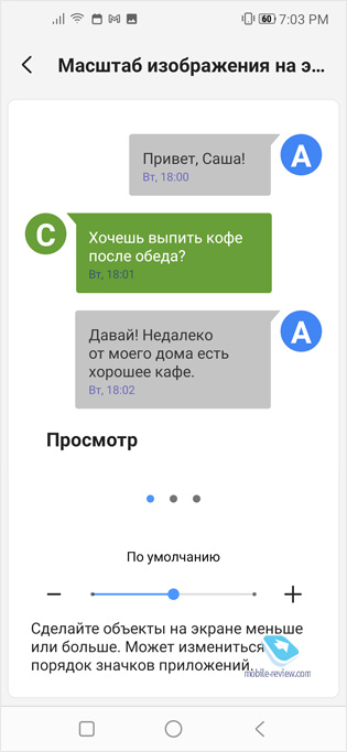  Vsmart Joy 4: NFC  Snapdragon 665  10 777 