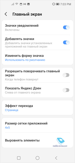  Vsmart Joy 4: NFC  Snapdragon 665  10 777 