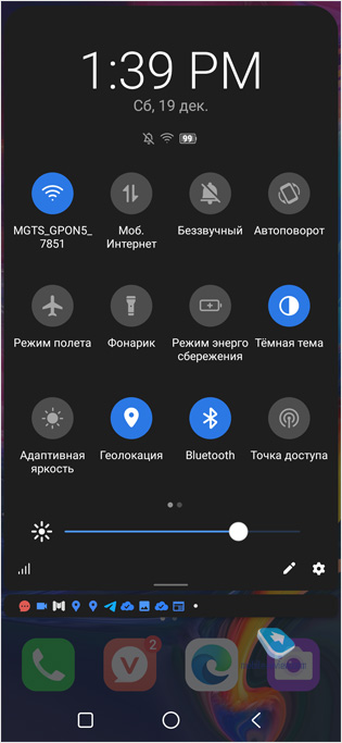  Vsmart Joy 4: NFC  Snapdragon 665  10 777 