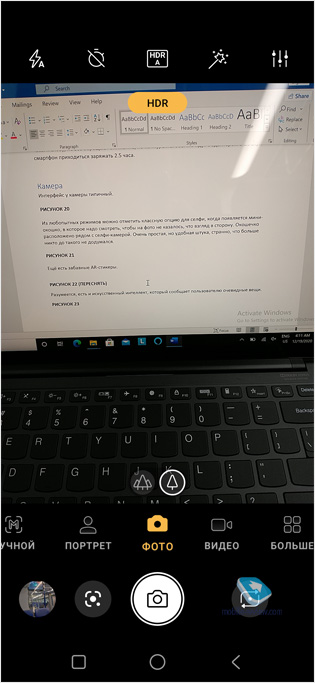  Vsmart Joy 4: NFC  Snapdragon 665  10 777 