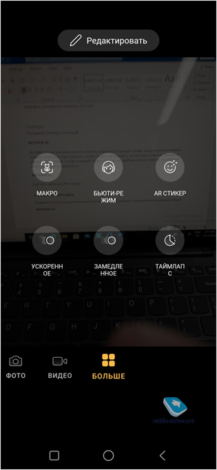  Vsmart Joy 4: NFC  Snapdragon 665  10 777 