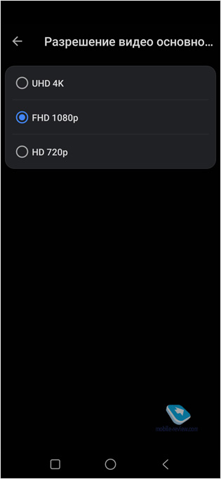  Vsmart Joy 4: NFC  Snapdragon 665  10 777 