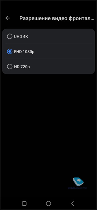  Vsmart Joy 4: NFC  Snapdragon 665  10 777 