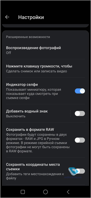  Vsmart Joy 4: NFC  Snapdragon 665  10 777 