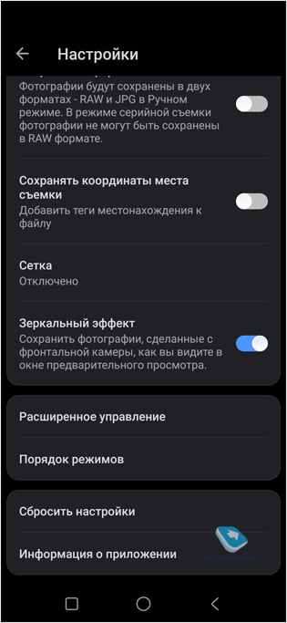  Vsmart Joy 4: NFC  Snapdragon 665  10 777 