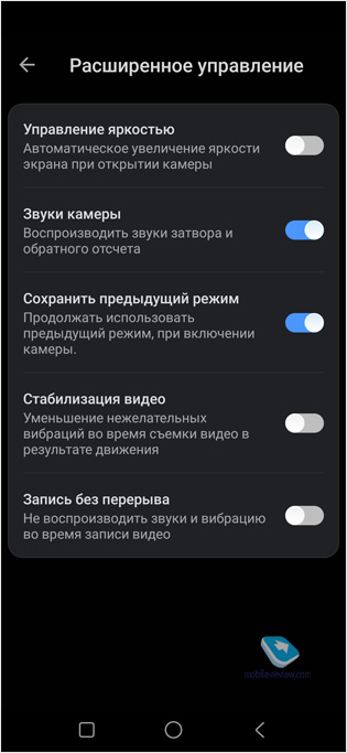 Vsmart Joy 4: NFC  Snapdragon 665  10 777 