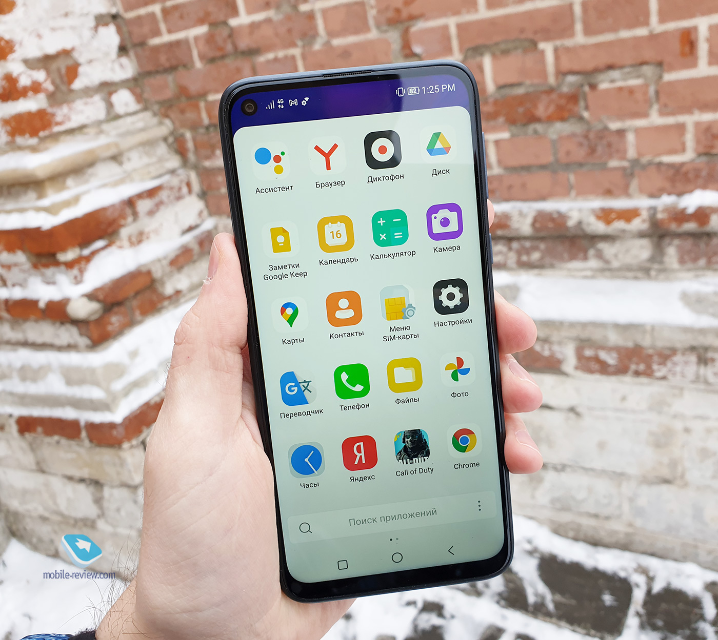  Vsmart Joy 4: NFC  Snapdragon 665  10 777 