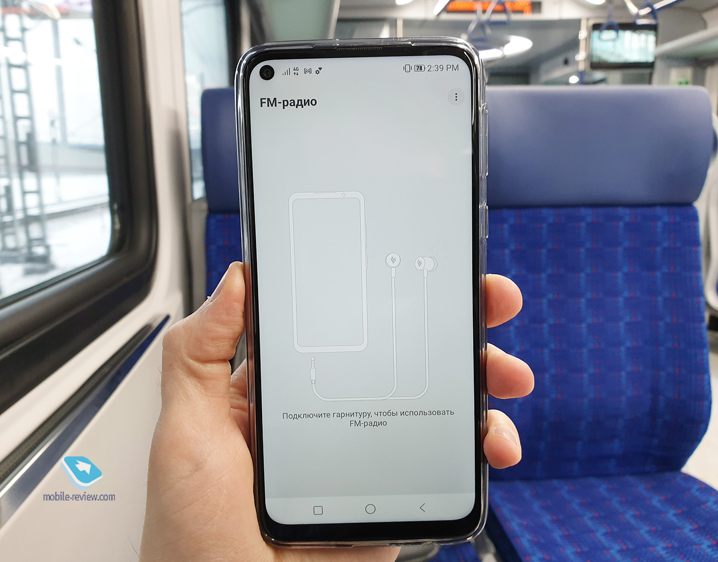  Vsmart Joy 4: NFC  Snapdragon 665  10 777 
