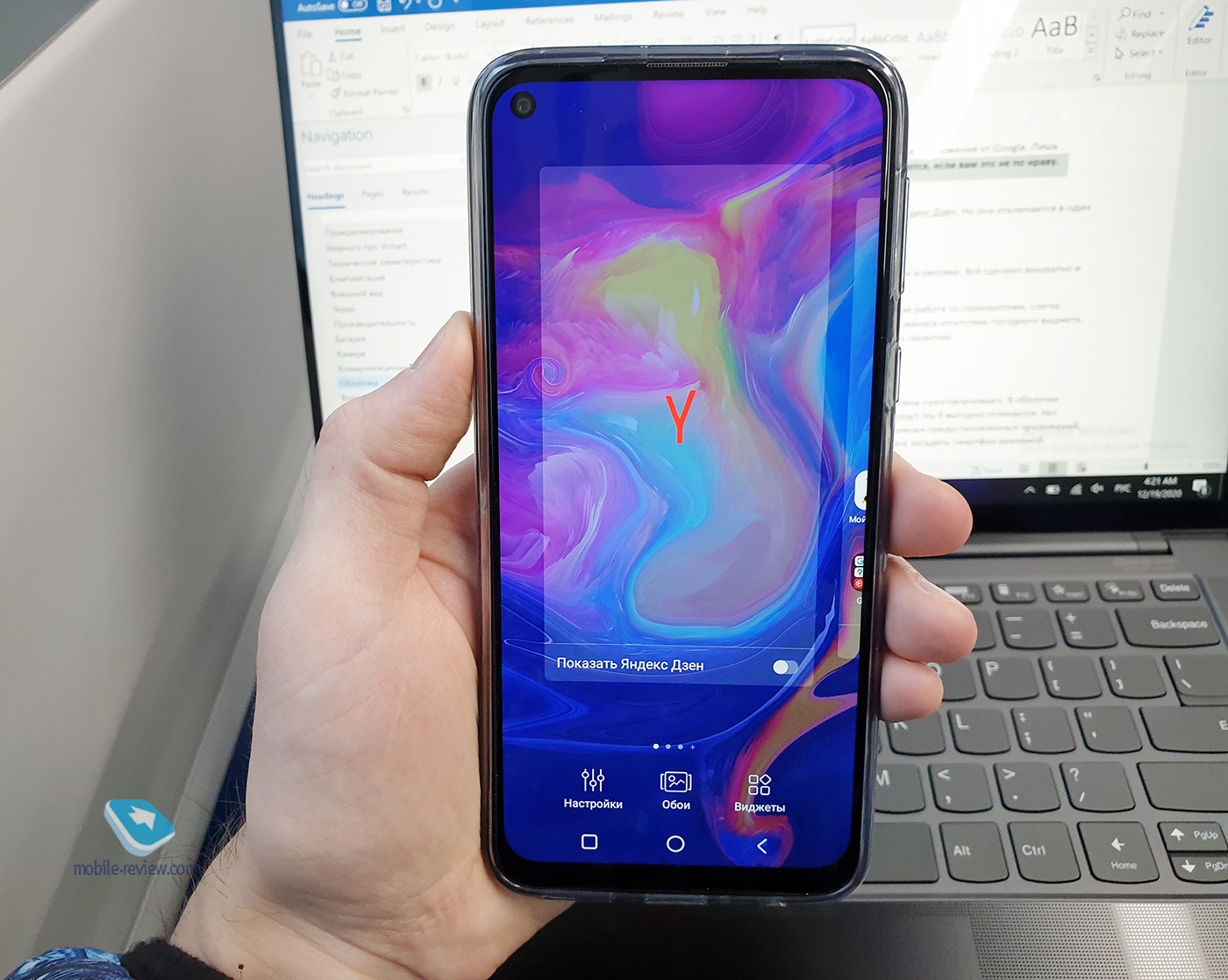  Vsmart Joy 4: NFC  Snapdragon 665  10 777 