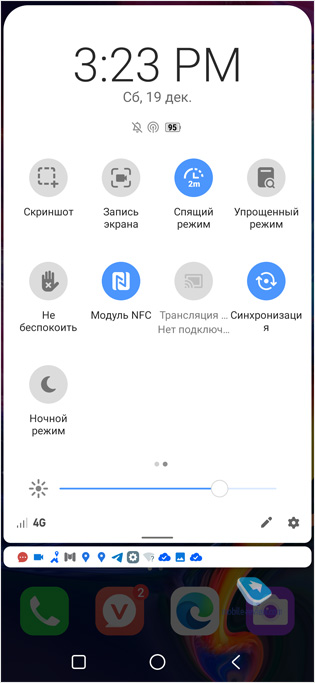  Vsmart Joy 4: NFC  Snapdragon 665  10 777 