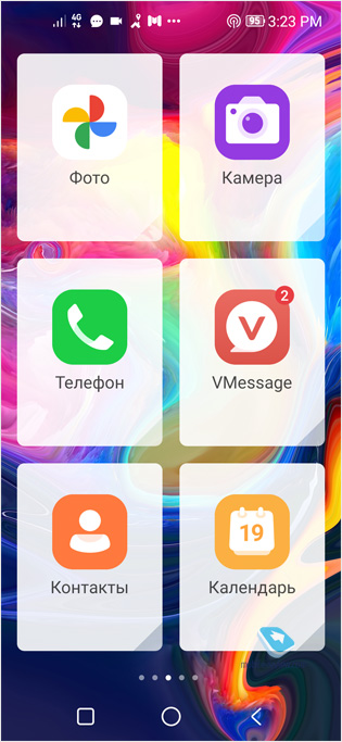  Vsmart Joy 4: NFC  Snapdragon 665  10 777 
