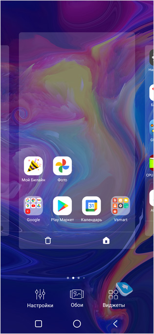  Vsmart Joy 4: NFC  Snapdragon 665  10 777 