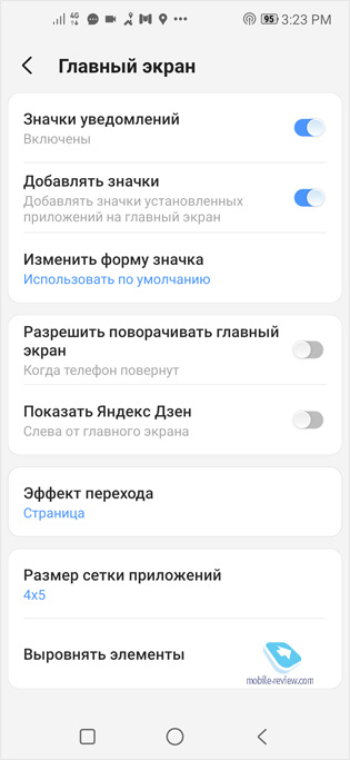  Vsmart Joy 4: NFC  Snapdragon 665  10 777 