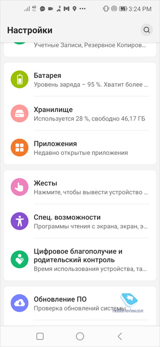 Обзор Vsmart Joy 4: NFC и Snapdragon 665 за 10 777 рублей