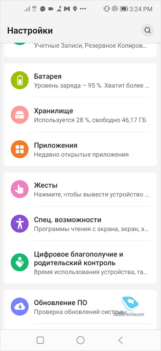  Vsmart Joy 4: NFC  Snapdragon 665  10 777 