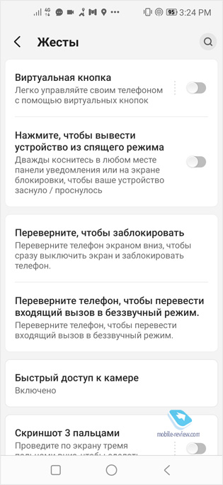  Vsmart Joy 4: NFC  Snapdragon 665  10 777 